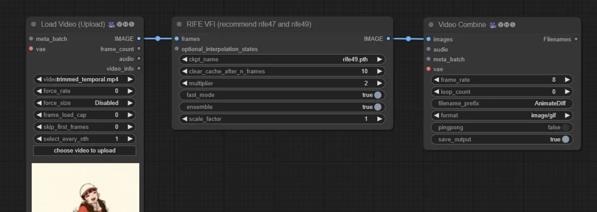 RIFE VFIノードのつなげ方